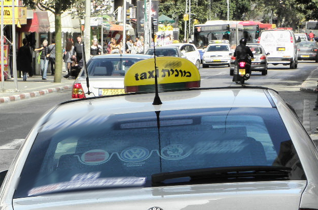 מונית צילום ארכיון