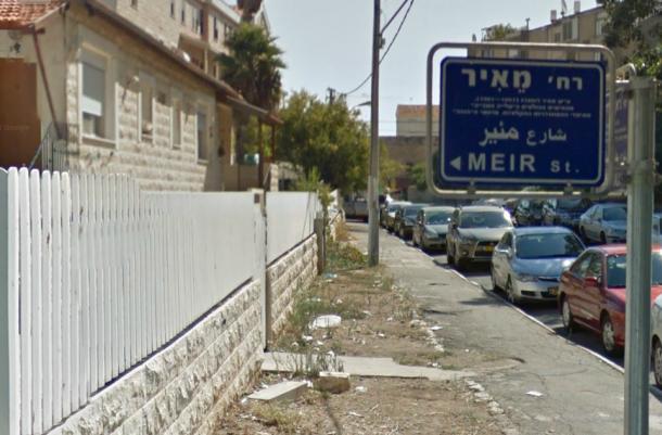 רחוב מאיר רוטנברג בחיפה, בוא אירע הרצח (סטריט וויו)