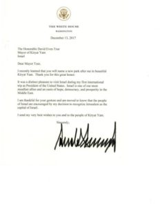 המכתב ששלח טראמפ